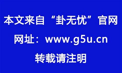 2024兔年運程1987|1987年出生属兔人2024年全年运势 生肖兔龙年每月运势